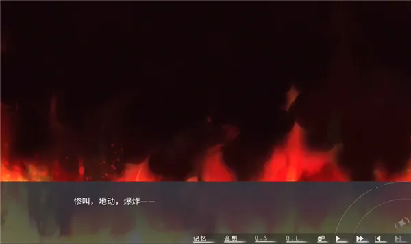片方的祈愿(二次元恋爱游戏) 片方的祈愿(二次元恋爱游戏)