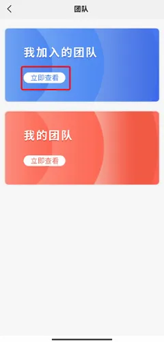 好郎中(中医养生软件) 好郎中(中医养生软件)