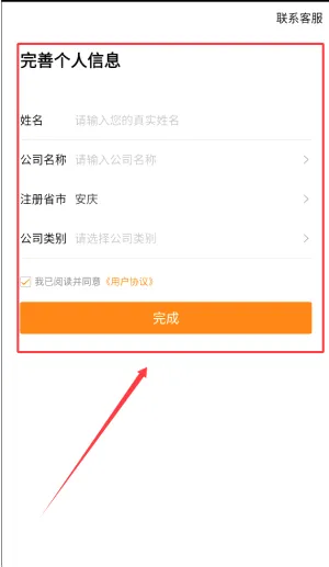 牛牛汽车(汽车交易平台) 牛牛汽车(汽车交易平台)