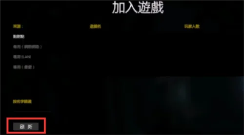 The Tabung(恐怖冒险游戏) The Tabung(恐怖冒险游戏)