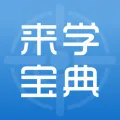 ��ѧ����2026���°汾v4.17.0 ��׿�� 
