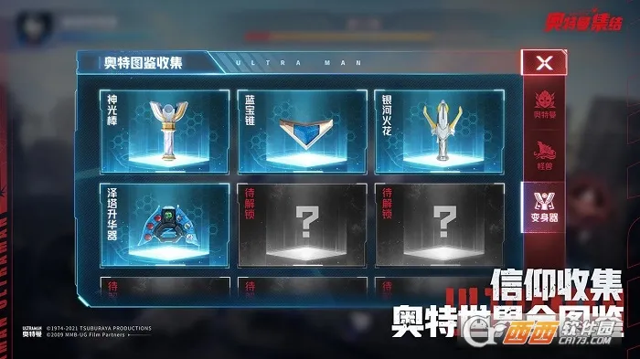 ����������(����������)v1.15.1 �ֻ���