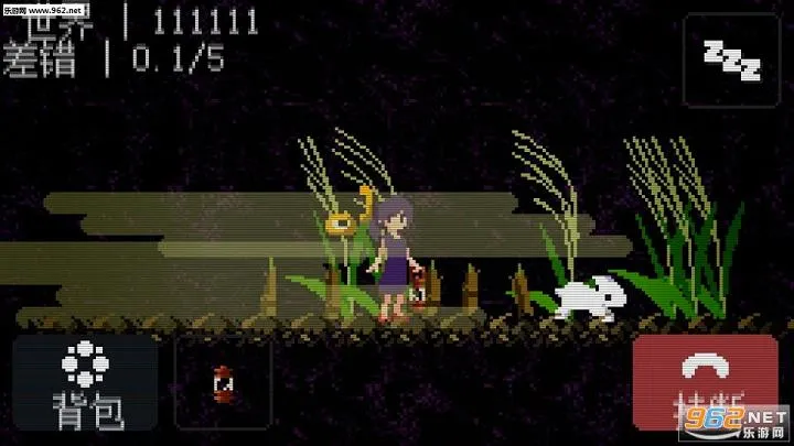 ��ֵĵ绰��׿���ֻ���v2.0.3 ��Ѱ�
