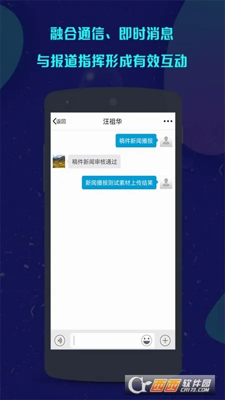 ���ǲɱ������ֻ���v1.5.46 �ٷ�����