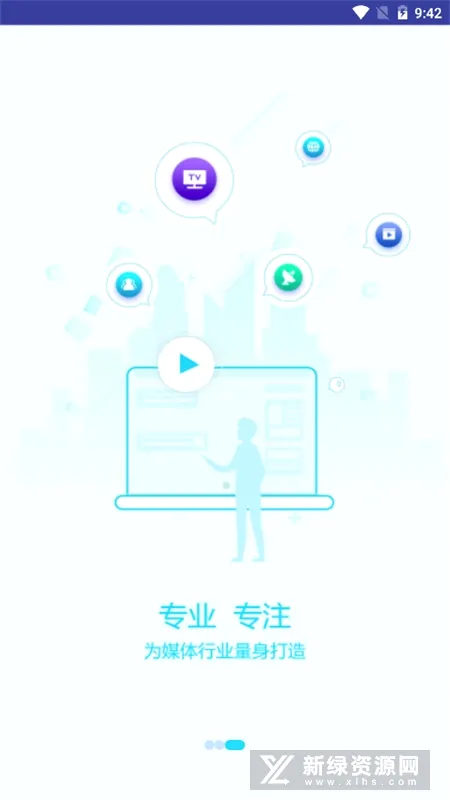 ���ǲɱ������ֻ���