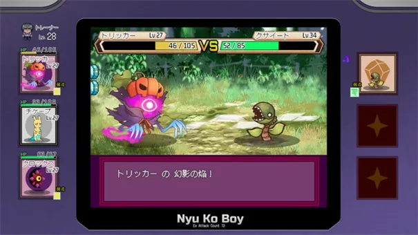 һ�ν��״�ʦ(������ͬ����Ϸ)v1.17.1.1 �ٷ�����