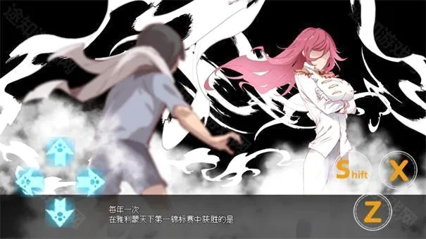 一次交易大师(宝可梦同人游戏) 一次交易大师(宝可梦同人游戏)
