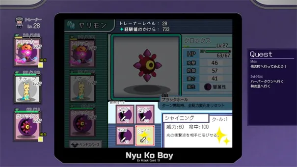 һ�ν��״�ʦ(������ͬ����Ϸ)v1.17.1.1 �ٷ�����