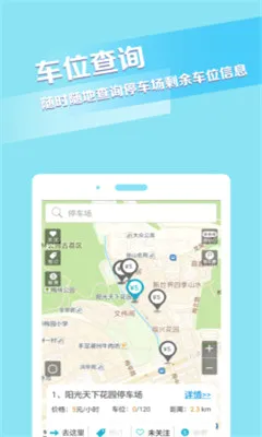 ������(������������)V4.4.7 �ֻ���