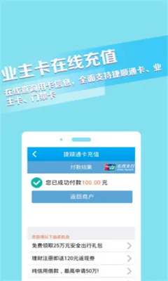 ������(������������)V4.4.7 �ֻ���