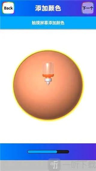 粘土模拟器2026最新版本 粘土模拟器2026最新版本