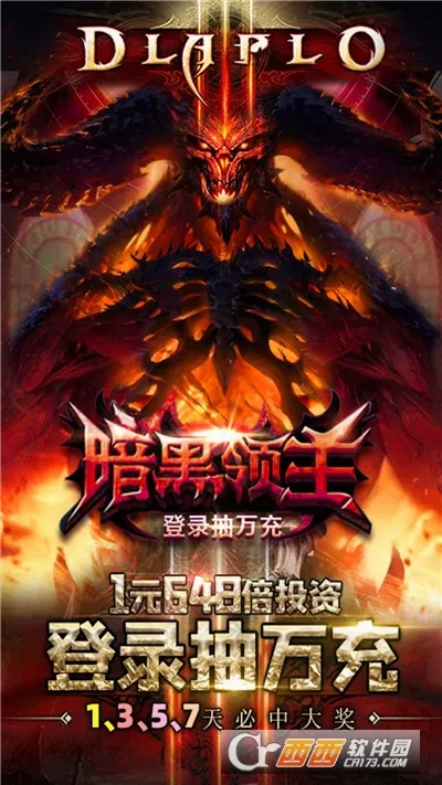 �������������ֻ���v1.0.2 ��׿��