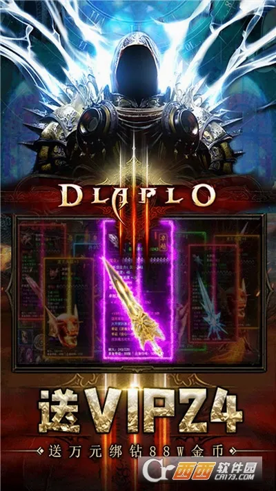 �������������ֻ���v1.0.2 ��׿��