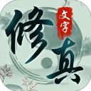 ����һ�(���ɹһ���Ϸ)v1.1 ��׿��