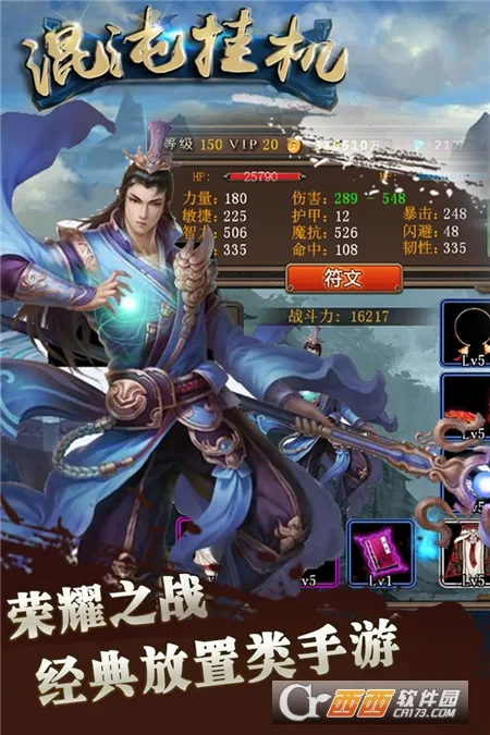 ����һ�(���ɹһ���Ϸ)v1.1 ��׿��