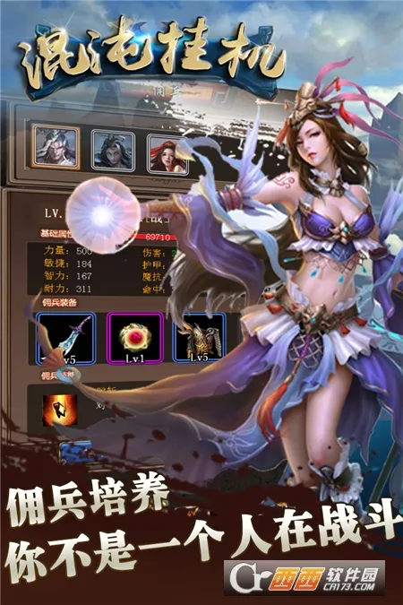 ����һ�(���ɹһ���Ϸ)v1.1 ��׿��
