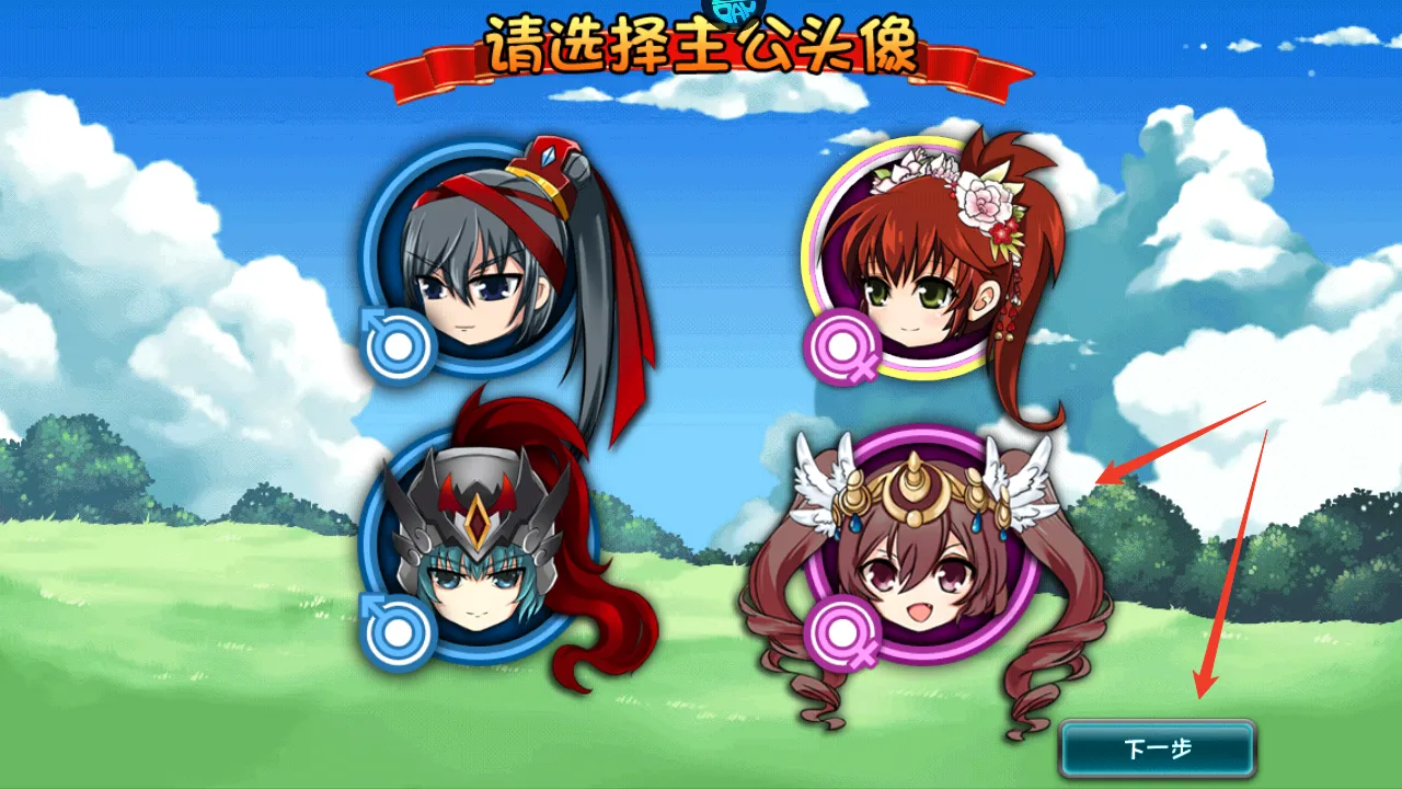 鏖战三国(三国即时战斗手游) 鏖战三国(三国即时战斗手游)