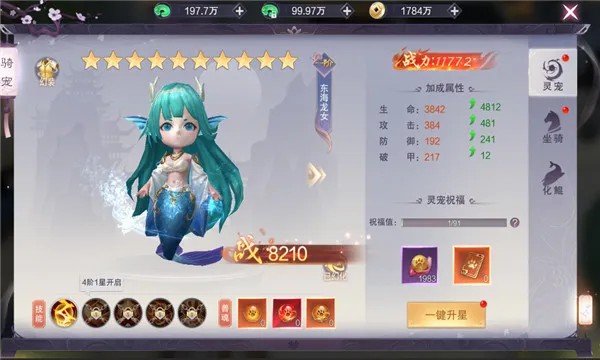 �������������ֻ���v1.6.5 ��Ѱ�