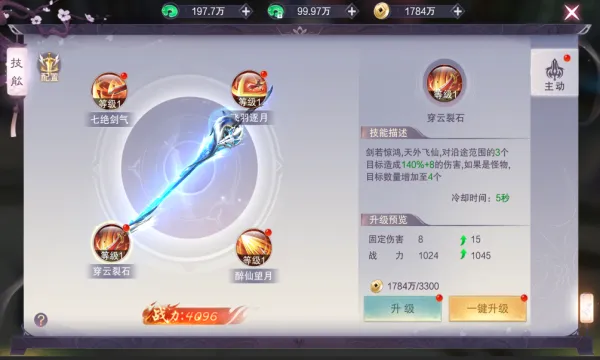 �������������ֻ���v1.6.5 ��Ѱ�