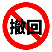 ������2026���°汾