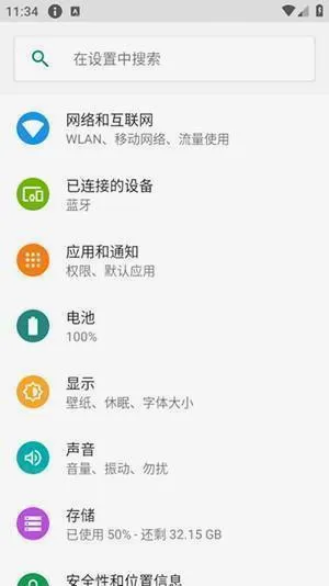 防撤回2026最新版本 防撤回2026最新版本