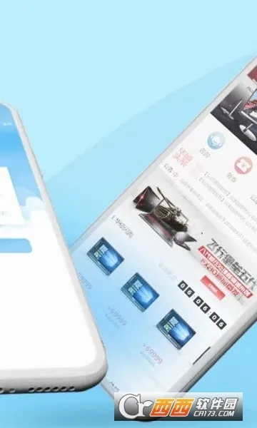 ��˶�̳�(��˶����APP)v3.0.0 ��׿��