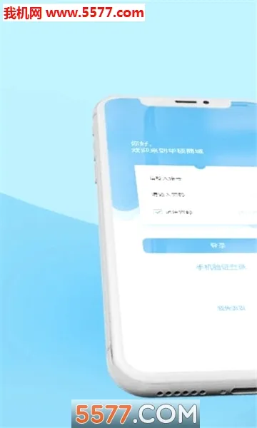 ��˶�̳�(��˶����APP)v3.0.0 ��׿��