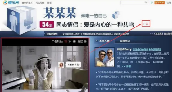 ADSafe净网大师(手机广告拦截器) ADSafe净网大师(手机广告拦截器)