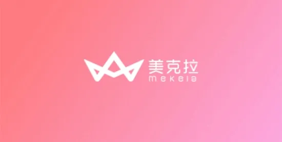 美克拉员工(美业办公软件) 美克拉员工(美业办公软件)