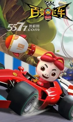 �������ٱ�ɳ�(������������Ϸ)v1.81 �ٷ�����