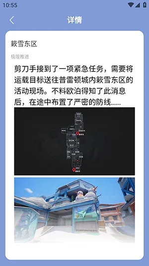 虫虫助手卡拉彼丘地图解析工具(卡拉彼丘地图工具) 虫虫助手卡拉彼丘地图解析工具(卡拉彼丘地图工具)