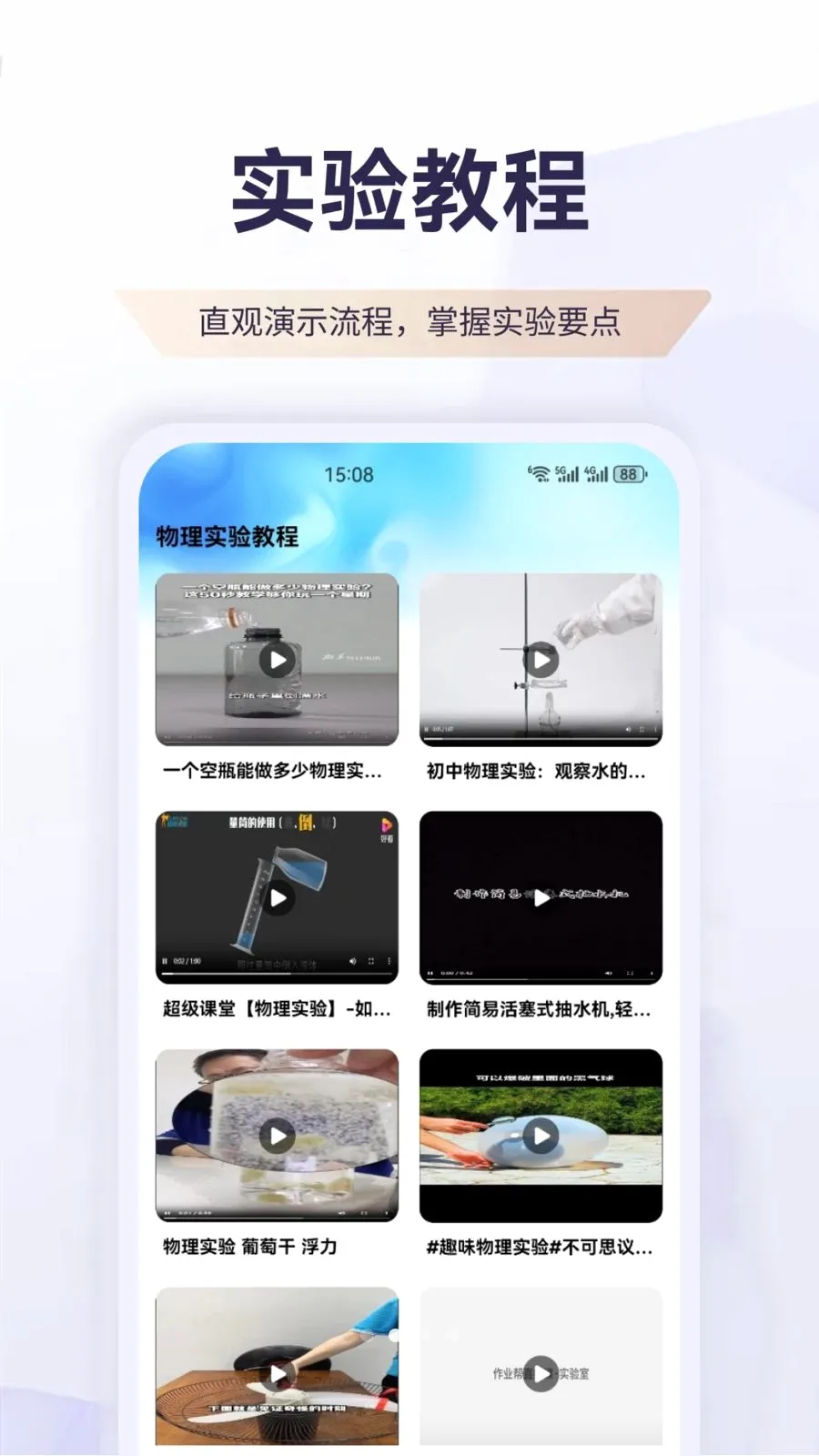 �����������ֻ���v1.1 ��Ѱ�