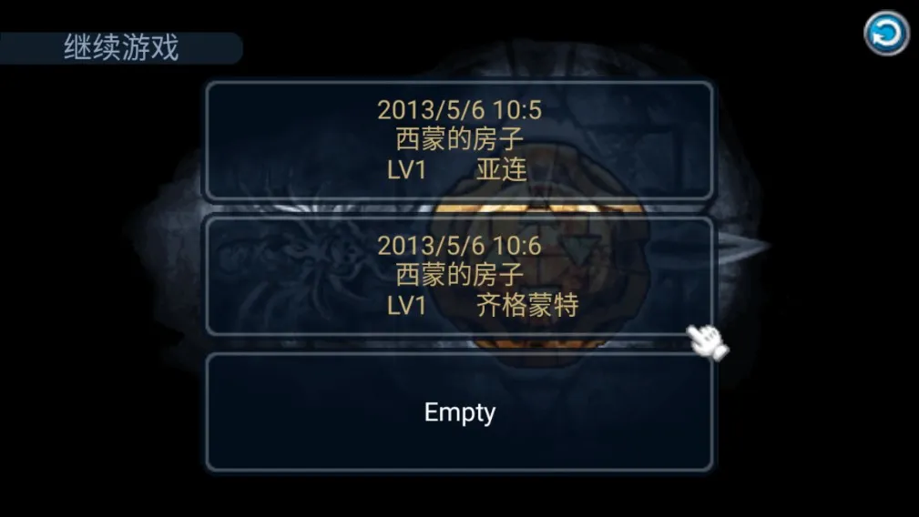�ƽ�֮��(������ɫ������Ϸ)v1.0.1 �ٷ�����