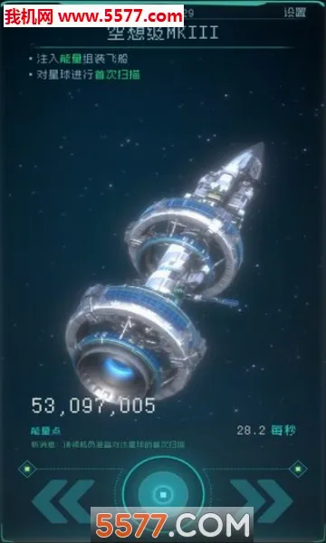 �������(�ƻ÷���ð����)v1.2.25 �ٷ�����