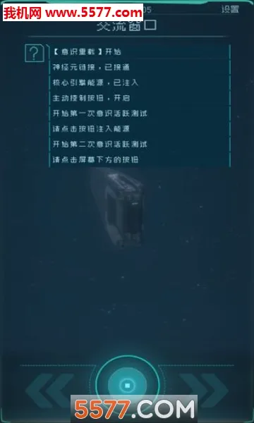 �������(�ƻ÷���ð����)v1.2.25 �ٷ�����