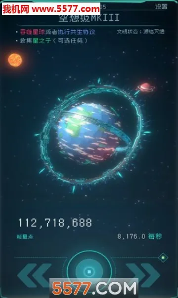 �������(�ƻ÷���ð����)v1.2.25 �ٷ�����
