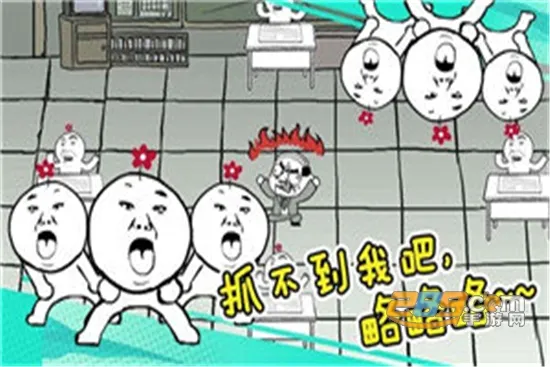 考试大作战(考场作弊手游) 考试大作战(考场作弊手游)