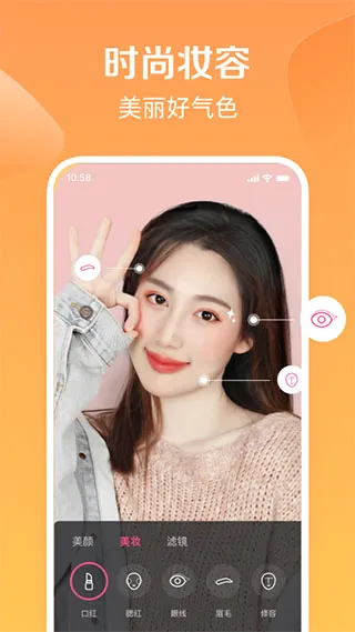 ȫ��С��Ƶ(����Ƶ�罻ƽ̨)v3.6.2.0 �ֻ���