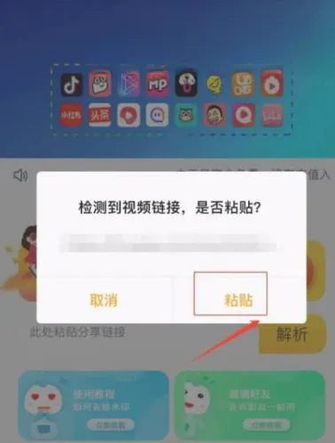 全民小视频(短视频社交平台) 全民小视频(短视频社交平台)