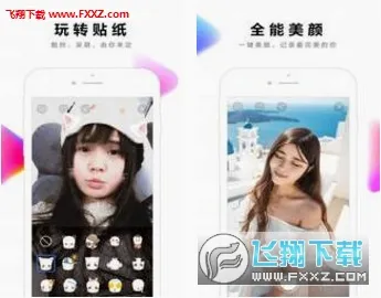 ȫ��С��Ƶ(����Ƶ�罻ƽ̨)v3.6.2.0 �ֻ���