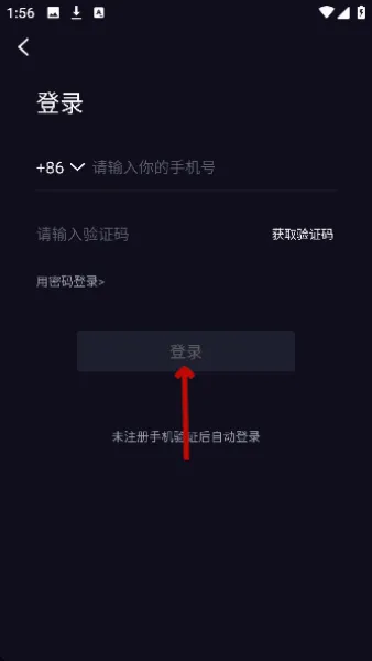 乐吧2026官方最新版本 乐吧2026官方最新版本