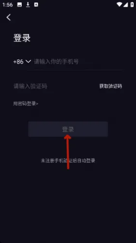 乐吧2026官方最新版本 乐吧2026官方最新版本
