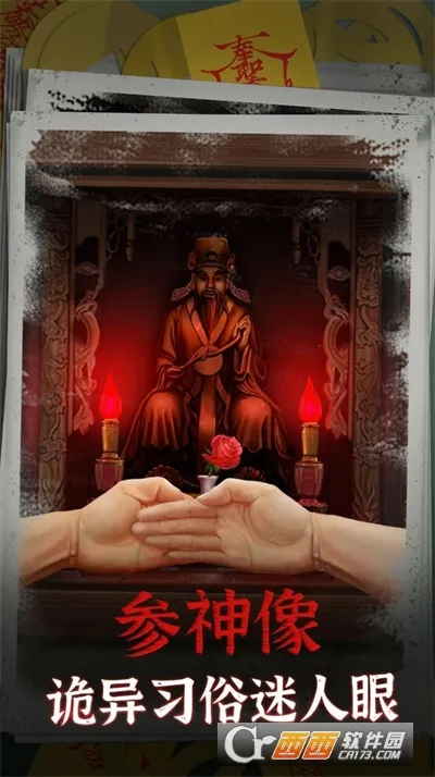 �����������ֻ���v2.2 �ٷ�����