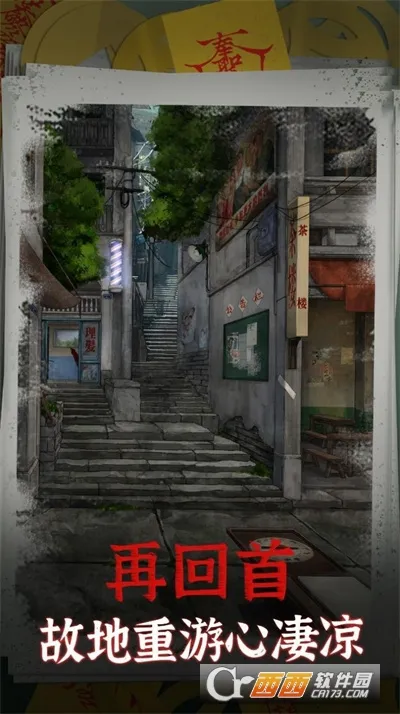 �����������ֻ���v2.2 �ٷ�����