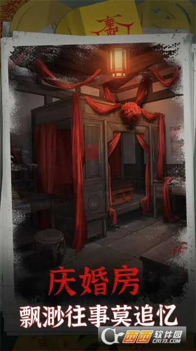�����������ֻ���v2.2 �ٷ�����