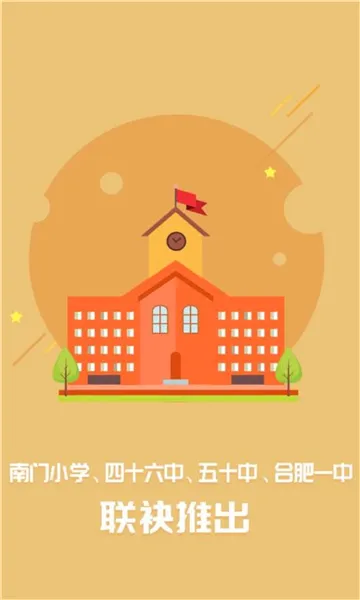 ��ʦ�ƿ��������ֻ���v1.0.37 ��Ѱ�