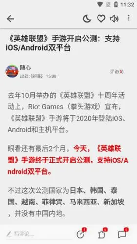 驱动之家2026最新版本 驱动之家2026最新版本