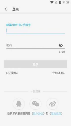 驱动之家2026最新版本