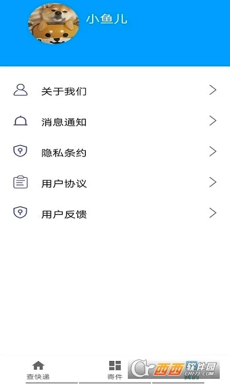 ���ٿ�������ֻ���v1.0 ��׿��