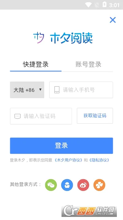 ľϦ�Ķ�2026�ٷ����°汾v1.13.7 ��׿��